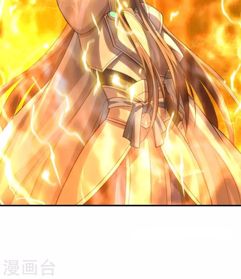Xianwu Dizun Chapter 182 Gambar 31